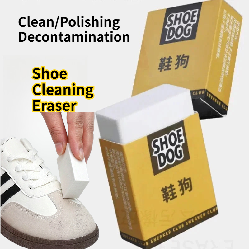 Sneaker Care White - 1/2/3 SZT. Gumka do czyszczenia butów