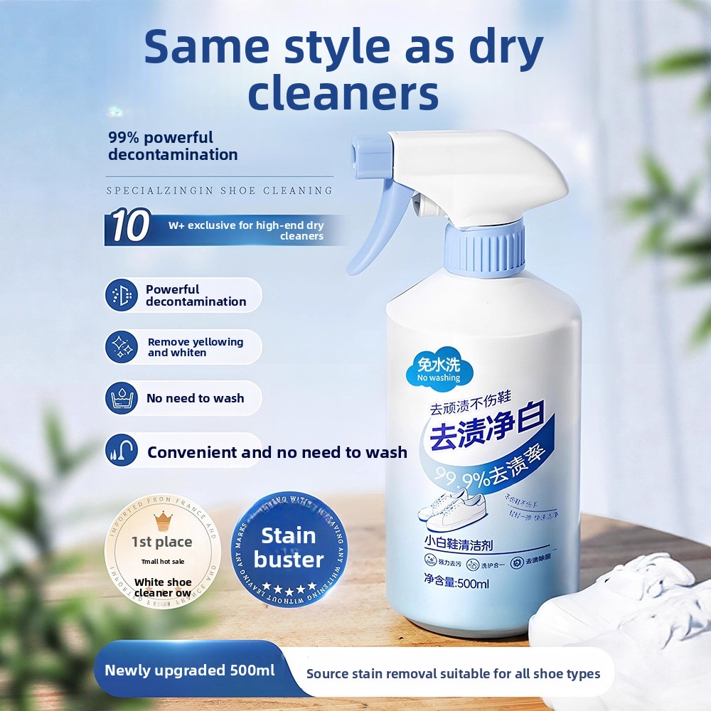 Sneaker Care White - 500ml biały środek do czyszczenia butów,