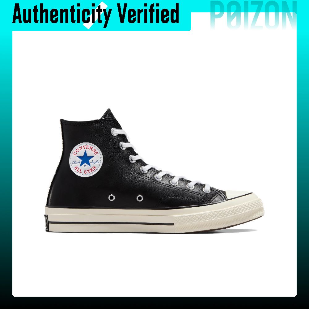 Buty Converse Chuck 70 do jazd – Converse Shoes Chuck 70 recenzja i cena