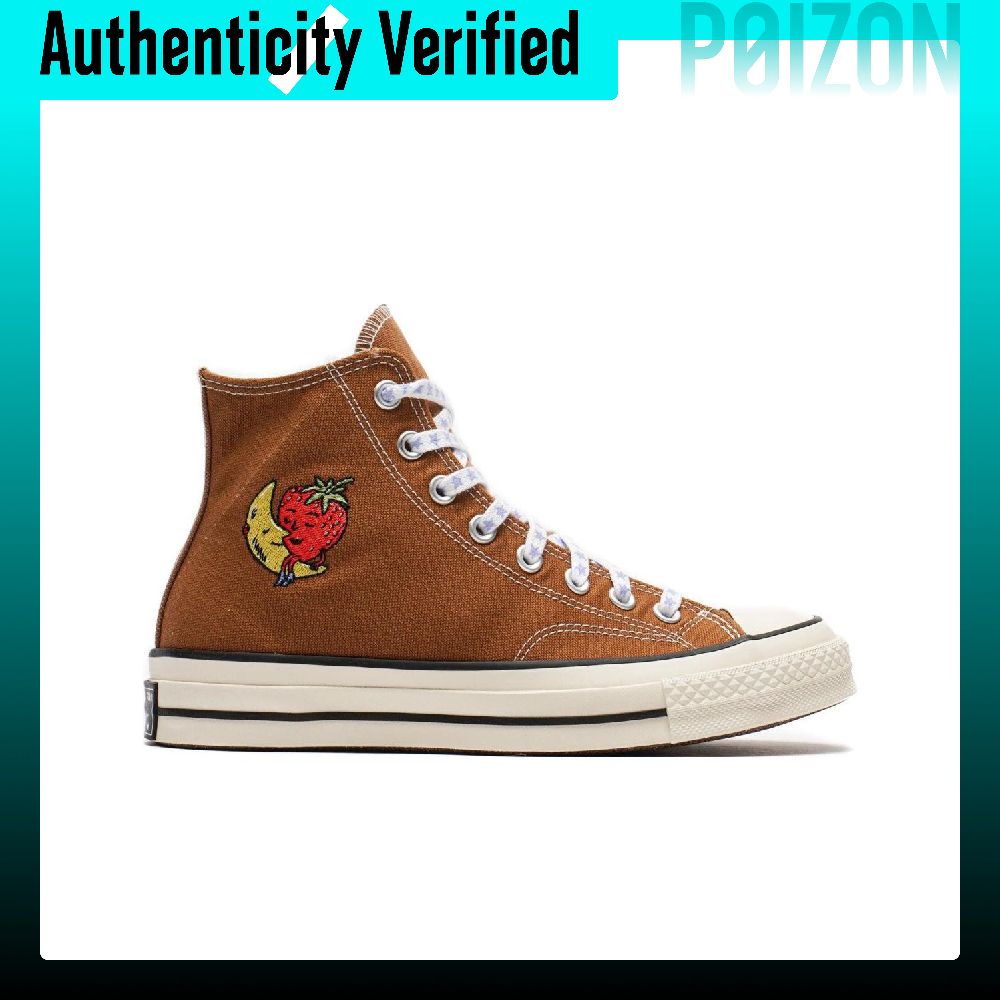 Buty Converse Chuck 70 Canvas, – Converse Shoes Chuck 70 recenzja i cena