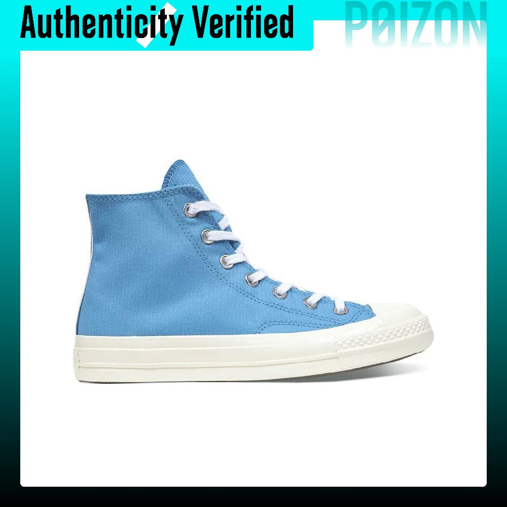 Buty Converse Chuck 70 Canvas, – Converse Shoes Chuck 70 recenzja i cena
