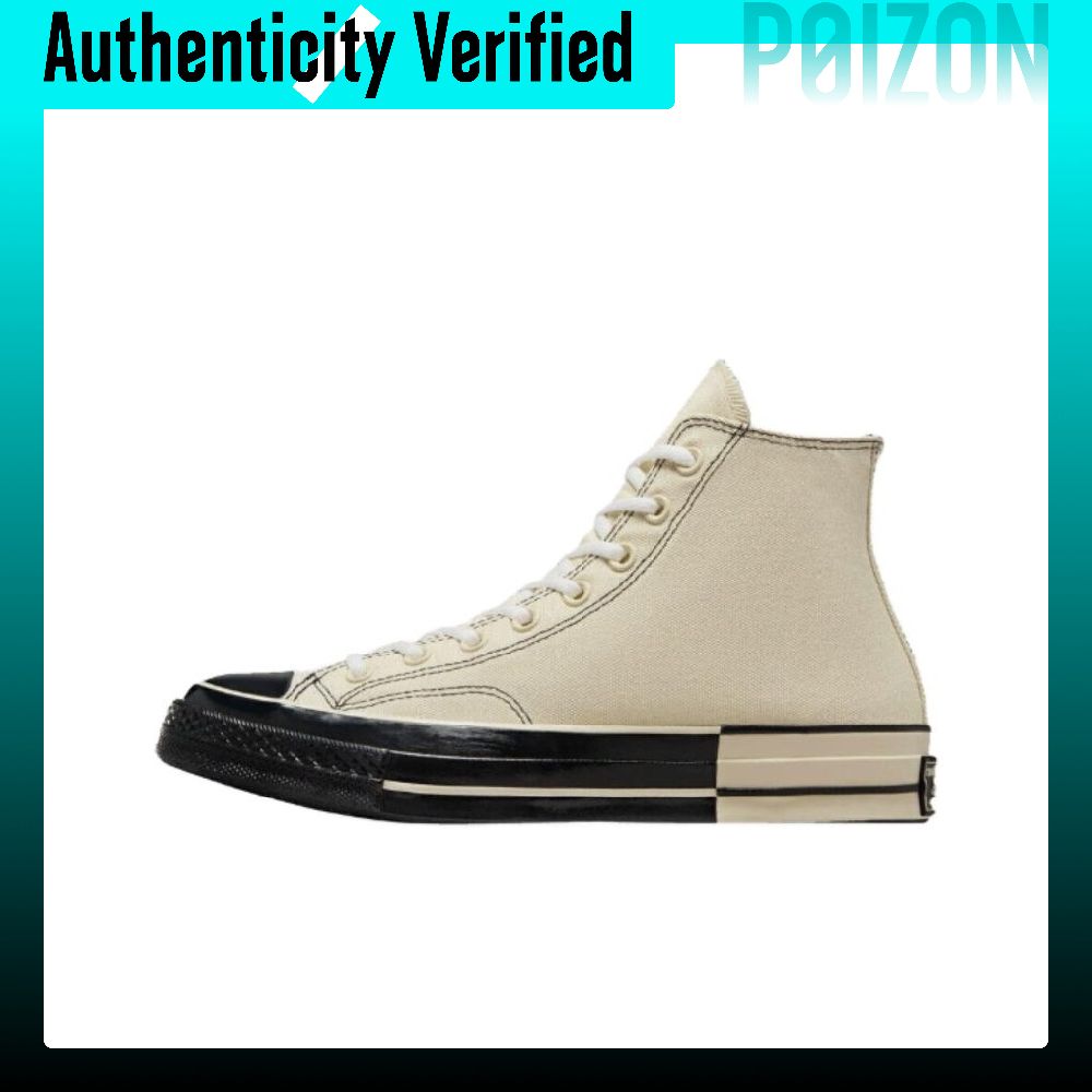Converse Chuck 70 Płócienne Bu – Converse Shoes Chuck 70 recenzja i cena