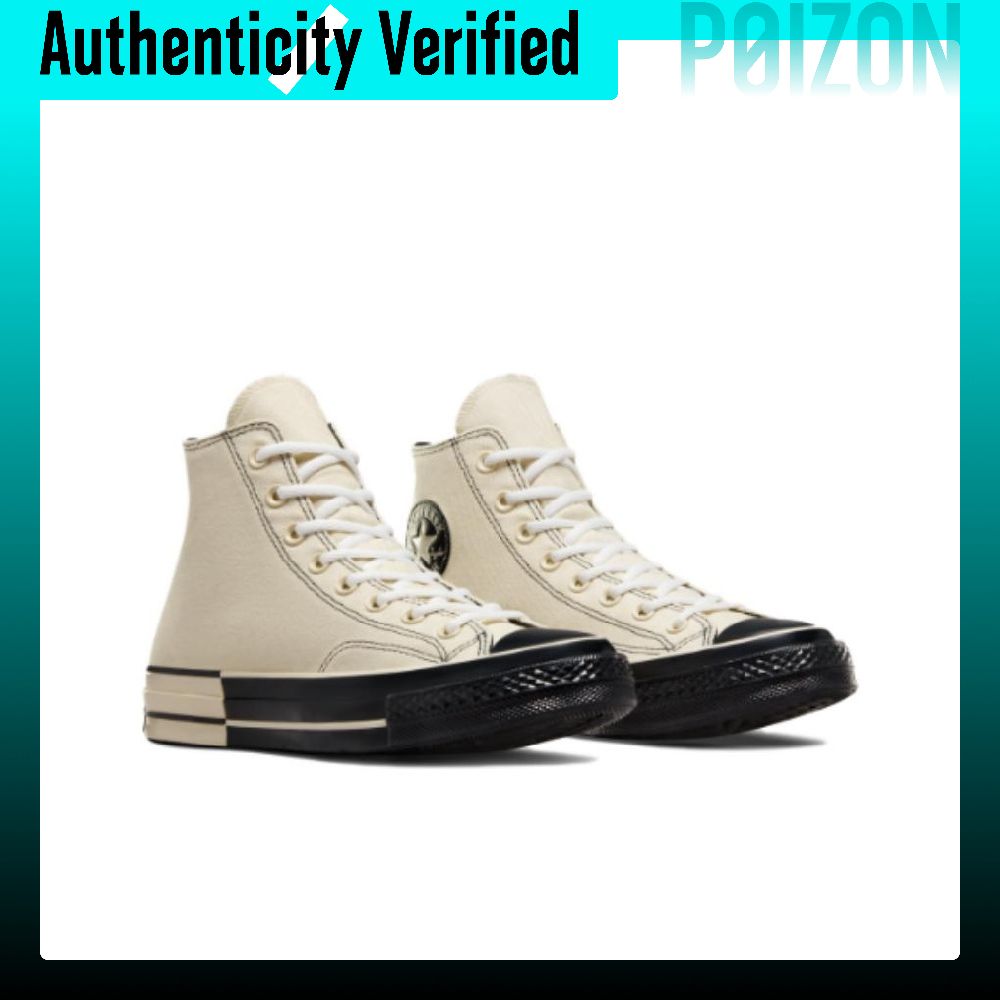 Converse Chuck 70 Płócienne Bu – Converse Shoes Chuck 70 recenzja i cena