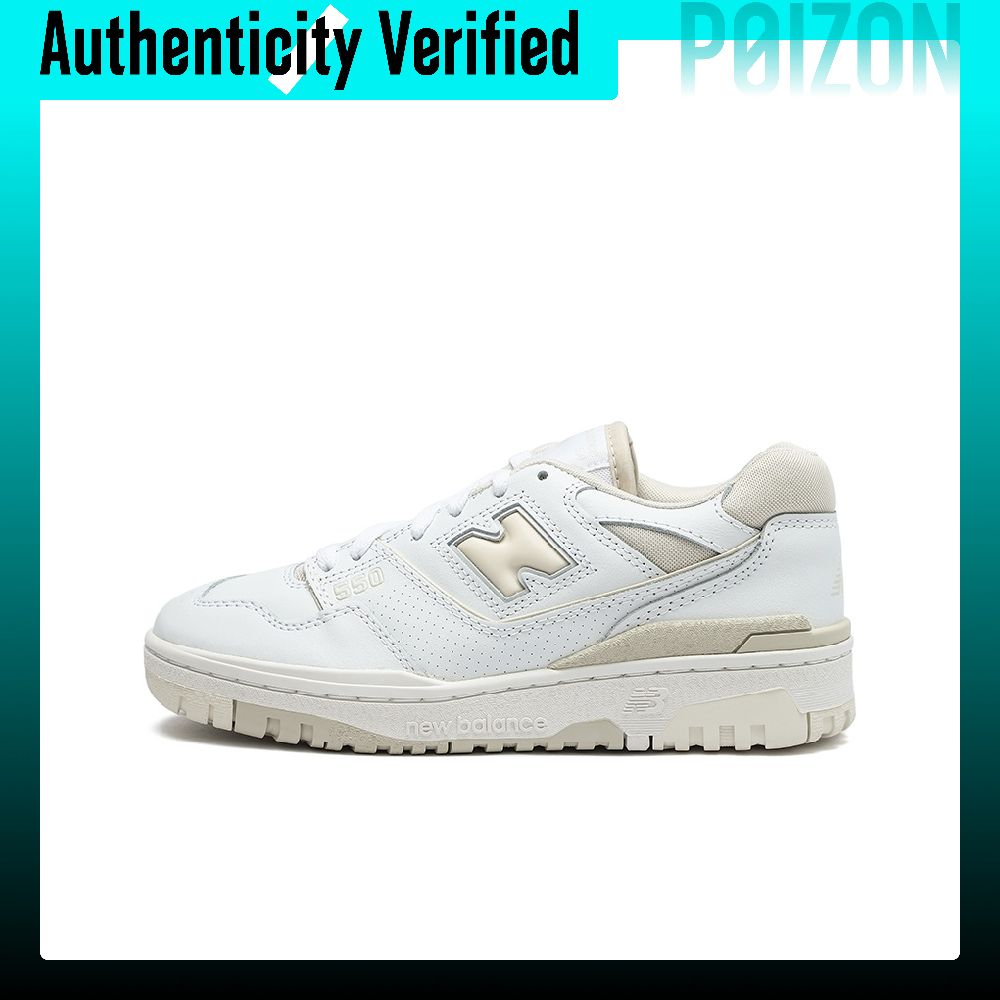 Nowe buty do koszykówki New Ba – New Balance Shoes 550 recenzja i cena